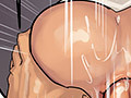 ass