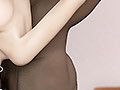 cock