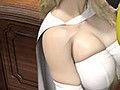huge