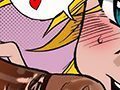 okina