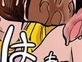 panty