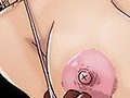 cock